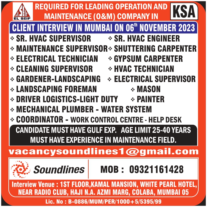 REQUIRED FOR LEADING OPERATION AND MAINTENANCE (O&M) COMPANY IN KSA