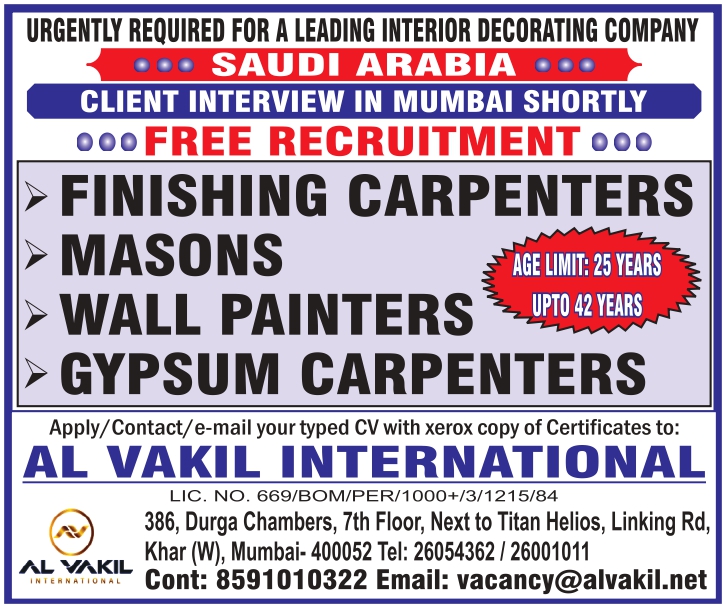 URGENTLY REQUIRED FOR A LEADING INTERIOR DECORATING COMPANY SAUDI ARABIA