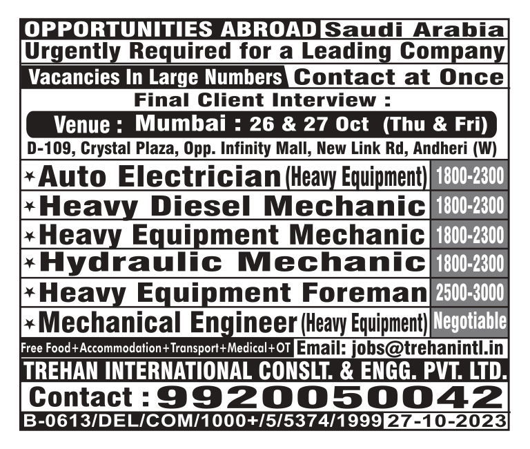 Saudi Arabia Urgently Required for a Leading Company
