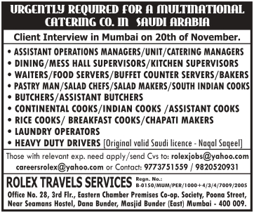 URGENTLY REQUIRED FOR A MULTINATIONAL CATERING CO. IN SAUDI ARABIA