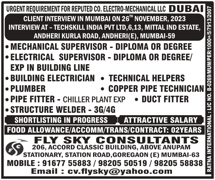 URGENT REQUIREMENT FOR LEADING CO. ELECTRO-MECHANICAL LLC
