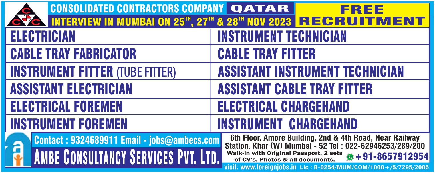 REQUIREMENT FOR CONSOLIDATED CONTRACTORS COMPANY QATAR