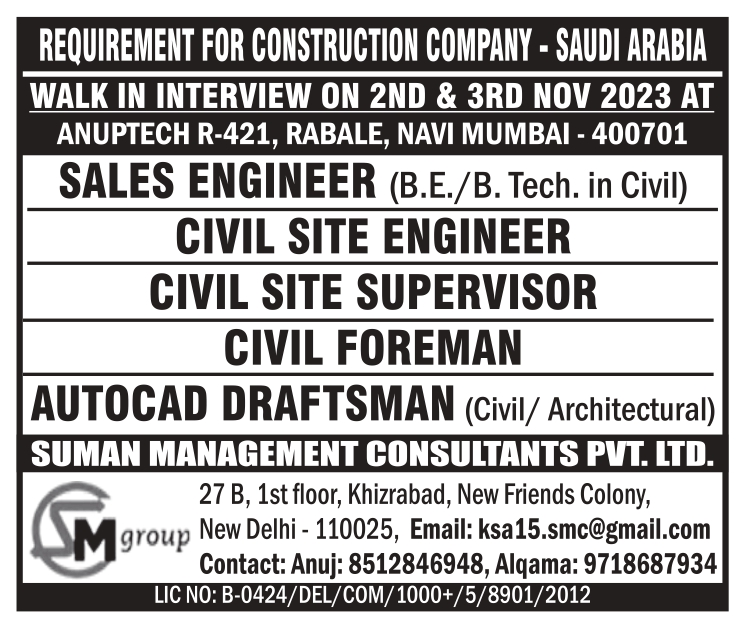 REQUIREMENT FOR CONSTRUCTION COMPANY - SAUDI ARABIA
