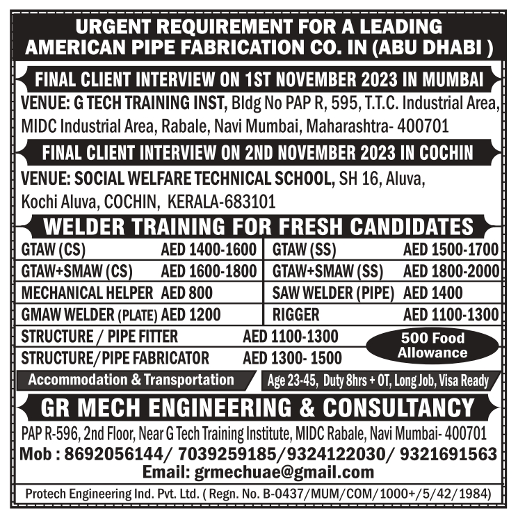 URGENT REQUIREMENT FOR A LEADING AMERICAN PIPE FABRICATION CO. IN (ABU DHABI )