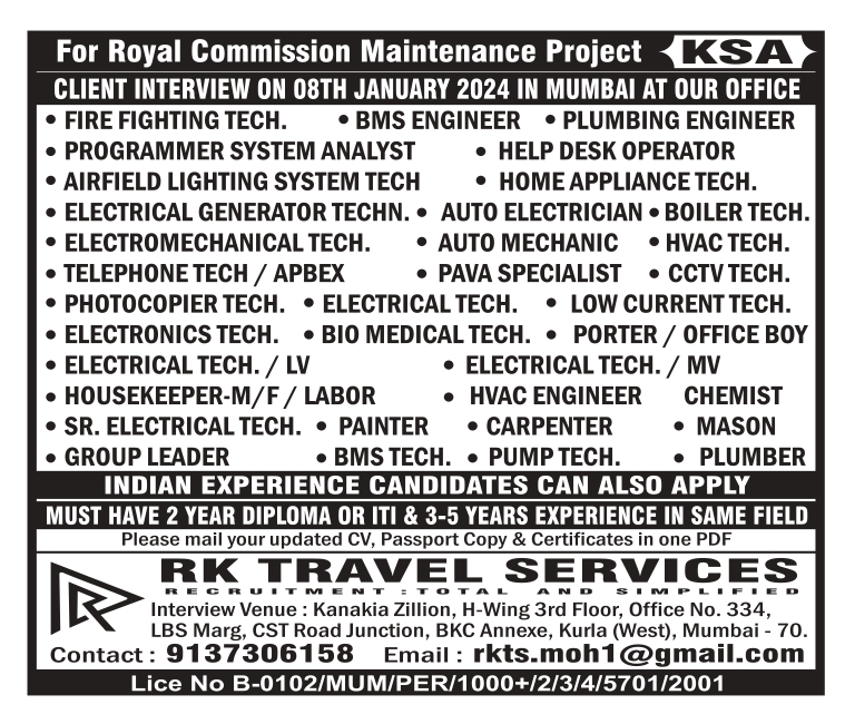 For Royal Commission Maintenance Project KSA