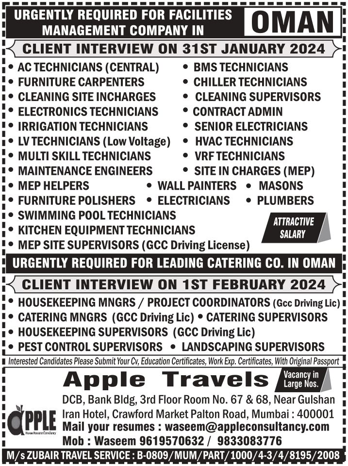 URGENTLY REQUIRED FOR FACILITIES MANAGEMENT COMPANY IN OMAN