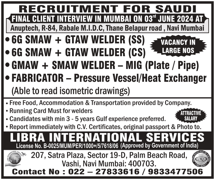 URGENTLY REQUIRED FOR SAUDI ARABIA.