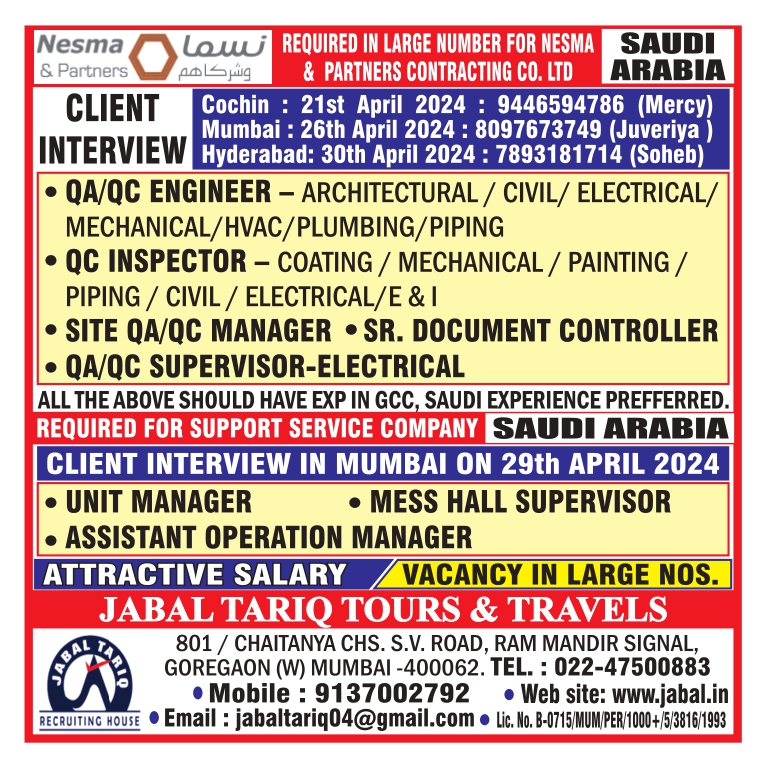 REQUIRED IN LARGE NUMBER FOR NESMA & PARTNERS CONTRACTING CO. LTD SAUDI ARABIA